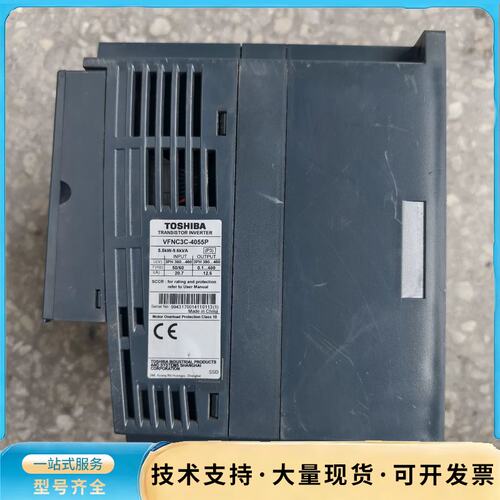 变频器5.5KW VFNC3C-4055P 原装拆机，已询价