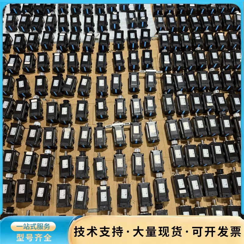 汇川伺服电机660A 400W套装，二手拆机拆机，成色95新询价图片