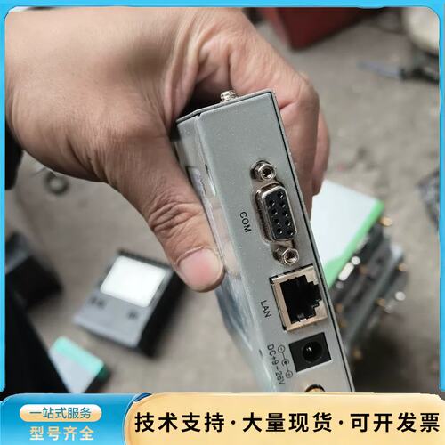 工业级路由器 IR611 有十一个 裸机无配件 图片实询价