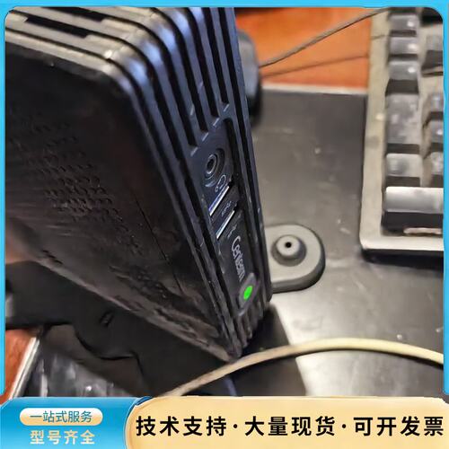 Centerm升腾C33M瘦客户机，云终端主机，接口齐全：H询价