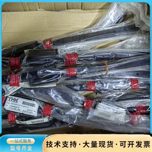 THK全新SSR15XW1UUC1F+460LYF-II 直询价