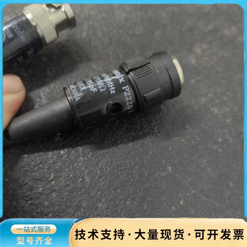 二手P2220泰克Tektro其它元器件