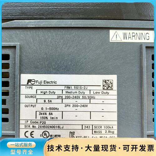 富士FRN1.5G1S-2J变频器询价