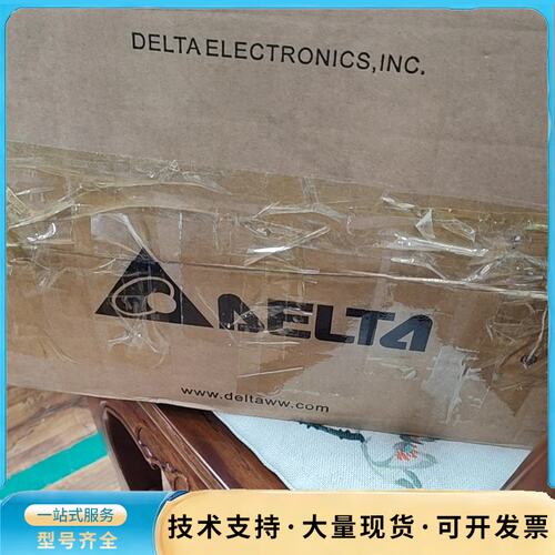 台达变频器VFD015EL43W、VFD007EL21W、V询价