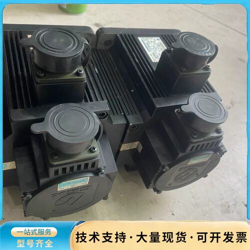 广数伺服电机130-M075D（A）拆机成色都很不错，3询价