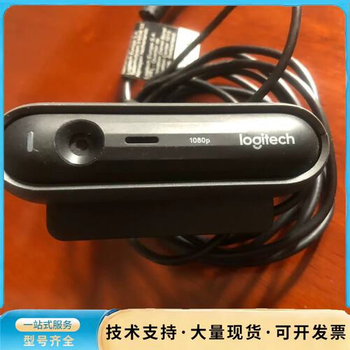 罗技 c670i摄像头询价