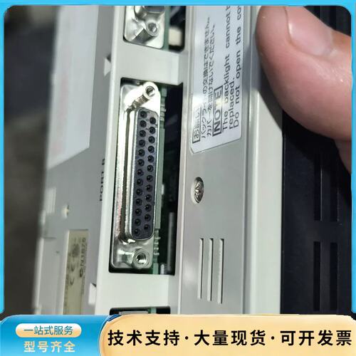 欧姆龙NT31C-ST143B-EV2，18年的，机器不用了询价