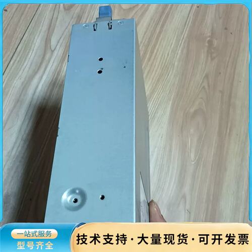 出售F685EF-01二手工作站机685w 电源 成色询价