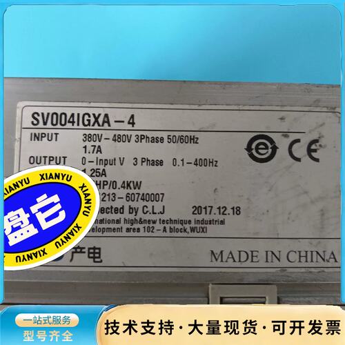 LS 变频器 SV004IGXA-4 0.4KW/380V询价