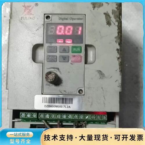 富凌变频器拆机DZB600M007L2A，实物拍摄一台，上电询价