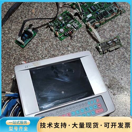 大豪益达绣机主控 加主控板询价