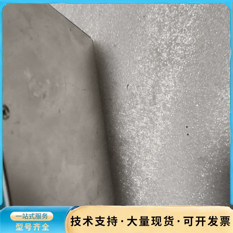 明纬EDR-150-24导轨电源询价