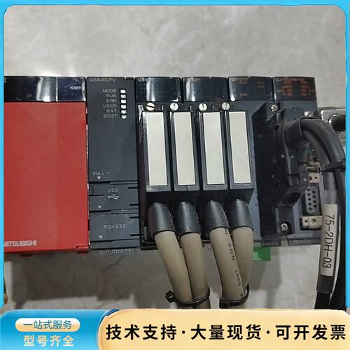 三菱Q系列plc一套拆机件Q61P：Q03UDCPU, Qx询价