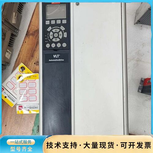丹佛斯变频器，型号FC-302P30KT5E20H1XG，功询价