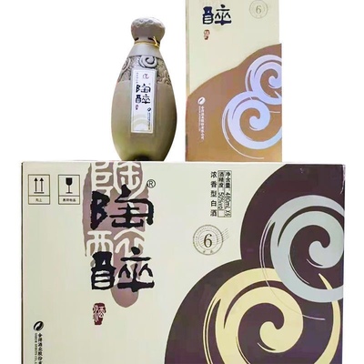 【假一赔十】陶醉6年 50度浓香型白酒 整箱480ml*6瓶装整箱