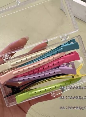 糖果色奶昔定位夹无痕定型发夹