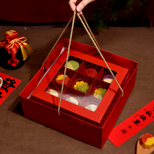 新年红色月饼蛋黄酥九宫格包装盒花酥糕点手提伴手礼盒46粒空盒子