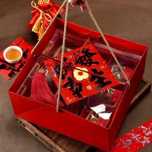 2026新年红色九宫格包装盒月饼花酥加高透明杯子蛋糕甜品糕点盒子