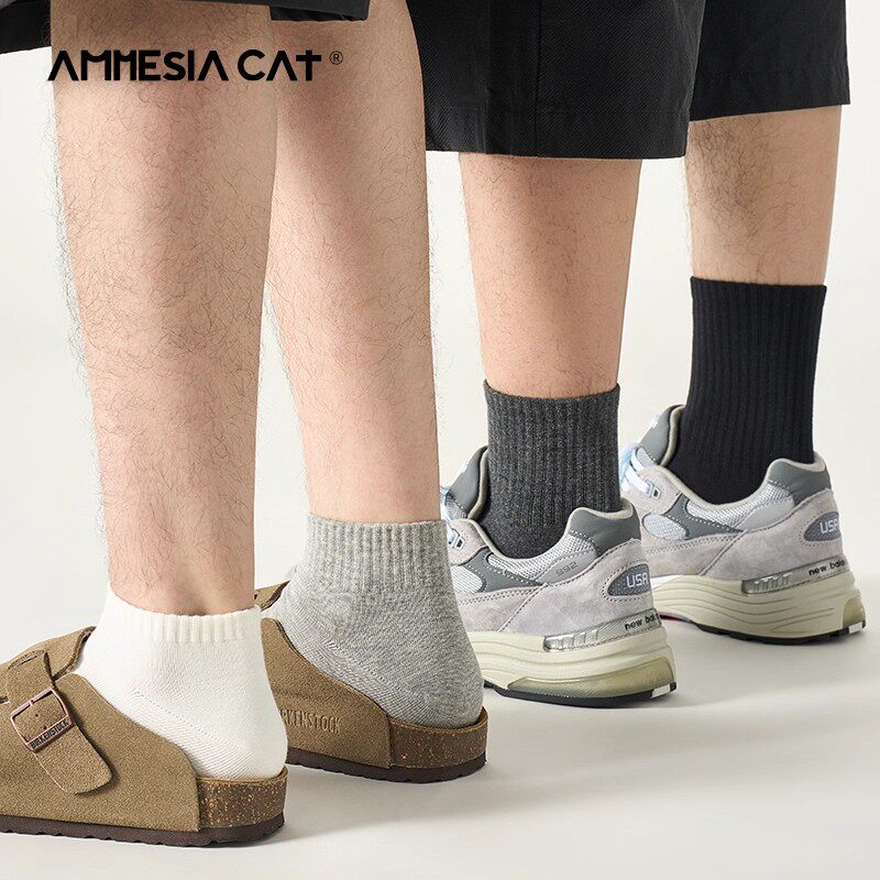 纯棉袜子男款中筒袜秋冬季男生吸汗防臭7a抗菌男士运动短袜长袜女