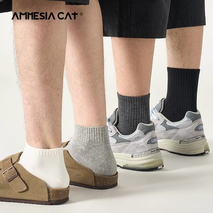 纯棉袜子男款中筒袜秋冬季男生吸汗防臭7a抗菌男士运动短袜长袜女