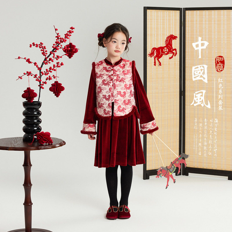 布丁哈鲁红色国风套装2025冬季新款女童年服新中式马甲裙子套装,童装/婴儿装/亲子装,儿童运动套装,淘宝优惠券,粉丝福利购,淘宝优惠卷