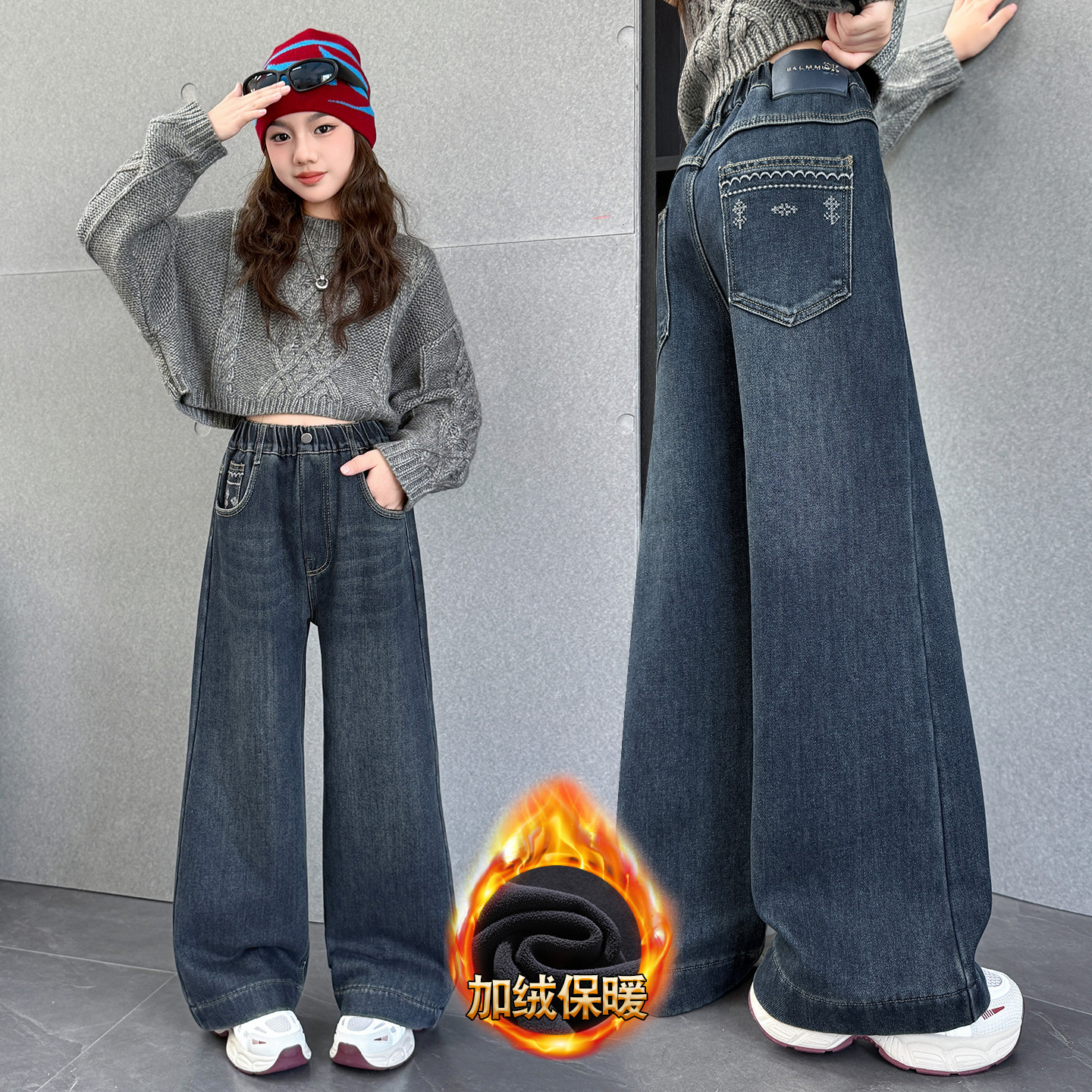 女童加绒裤子一体绒冬季
