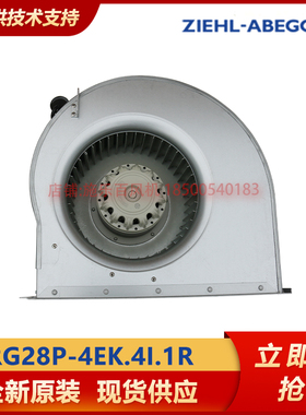 6SL3362-0AG00-0AA1风扇 RG28P-4EK.4I.1R施乐百 RE28P-4EK.4I.1R