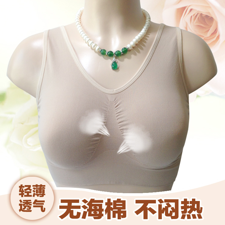 中老年人文胸无钢圈运动内衣单层