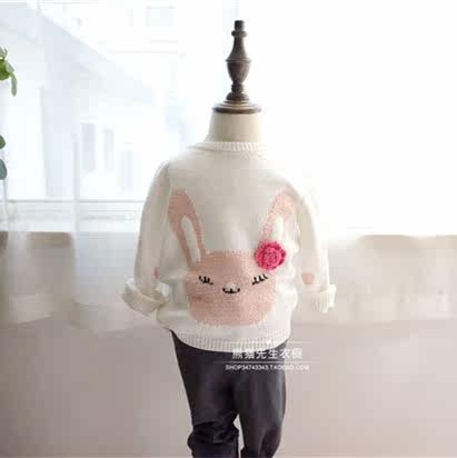 Pull fille - Ref 2105083 Image 1