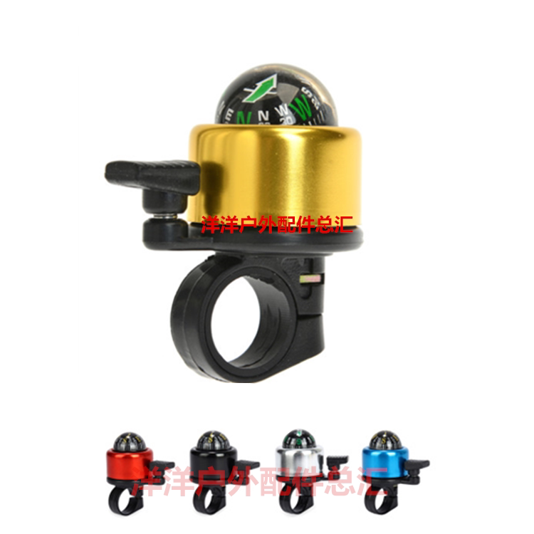 Avertisseur de vélo bell Compass - Ref 1459404 Image 4