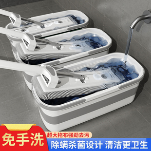 雪尼尔拖把免手洗懒人平板2025新款免洗新升级地拖家用一拖净托帕