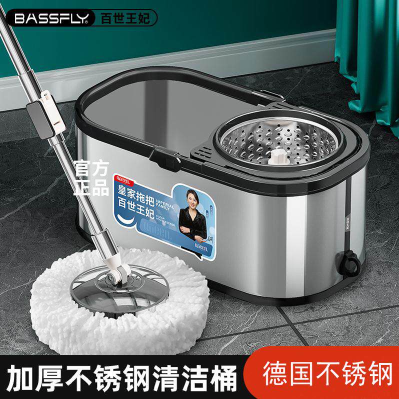 不锈钢拖把桶家用神器一拖净