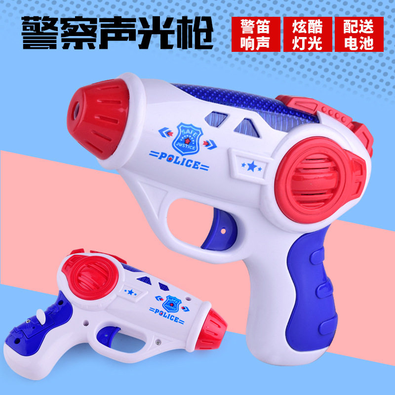 兒童玩具槍 男孩電動聲音燈光警笛聲警察手槍八音槍 軍事模型玩具在類目 玩具/童車/益智/積木/模型, 兒童玩具槍, 其他玩具槍中 - 來自Buy2taobao.com提供專業的淘寶代購服務