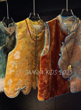 2025年jamiya女童马甲秋款儿童洋气新中式国风女孩国风坎肩背心