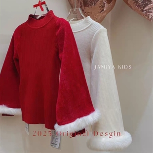 Jamiya正品女童秋冬款纯色内搭毛衣2024女宝宝新款韩版毛毛打底衫
