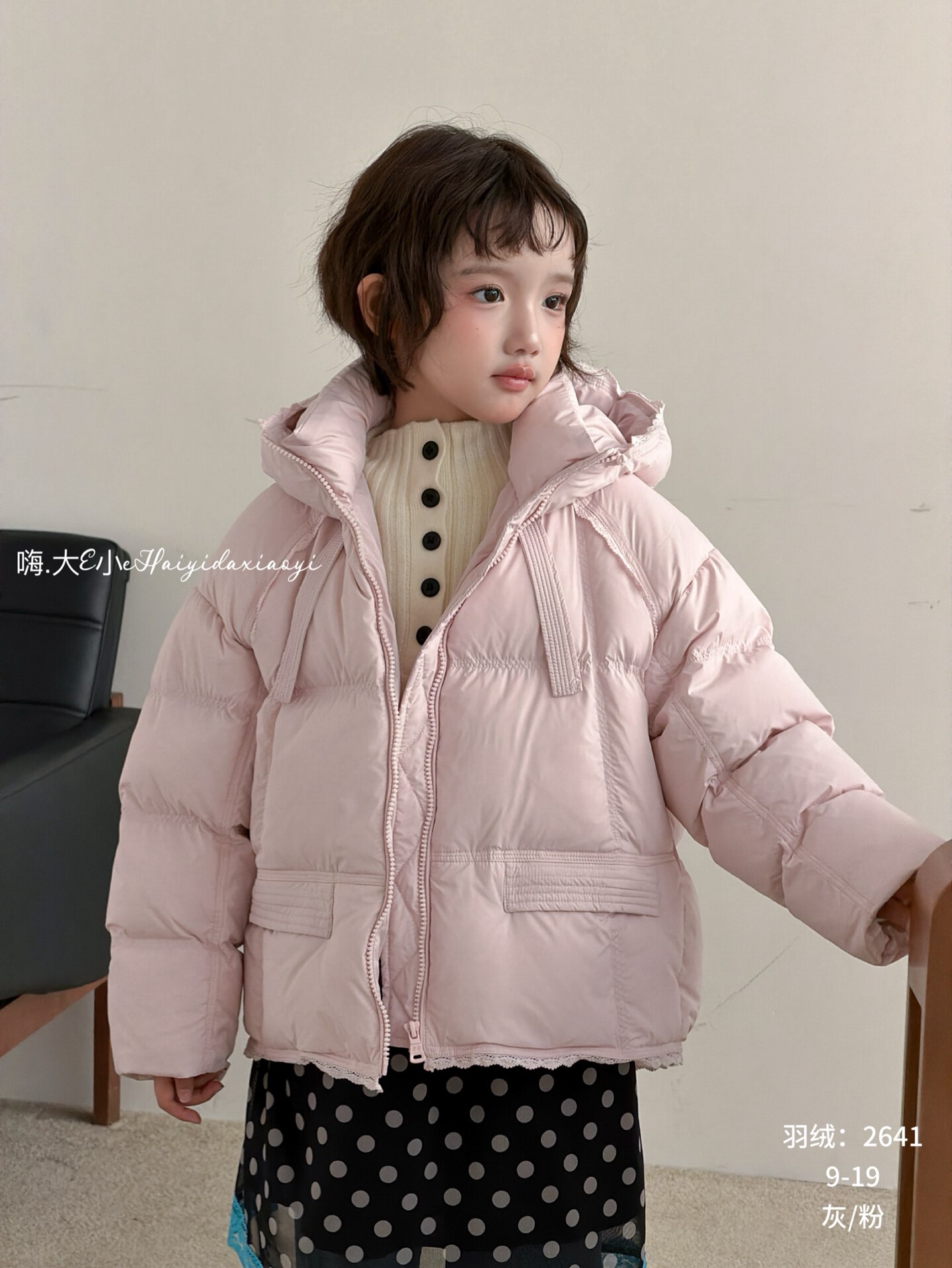 2026年冬装女童儿童休闲百搭连帽拉链加绒厚卡通粉色羽绒服外套