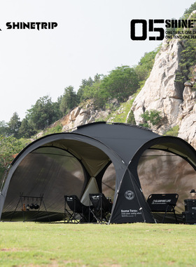 ShineTrip山趣穹顶帐篷户外多人遮阳球形天幕防晒可拼接露营装备