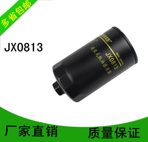 JX0813 机滤 186-1012000B 适配6112 YJX-63