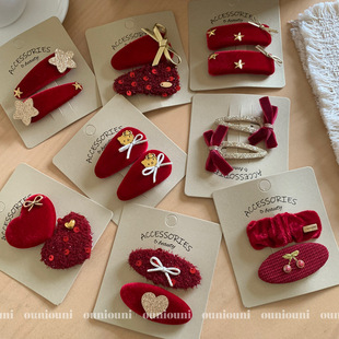 新年红色系丝绒星星发夹儿童甜美碎发bb夹女童亮片爱心发卡头饰宝