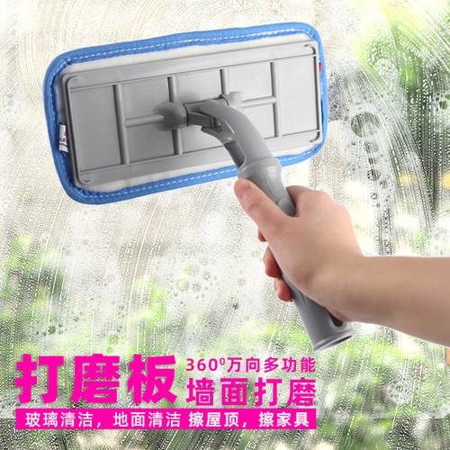 一拖高品质玻璃打磨板专业保洁