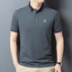 男士 时尚 翻领短袖 刺绣半袖 休闲商务体恤 T恤简约修身 纯棉Polo小衫