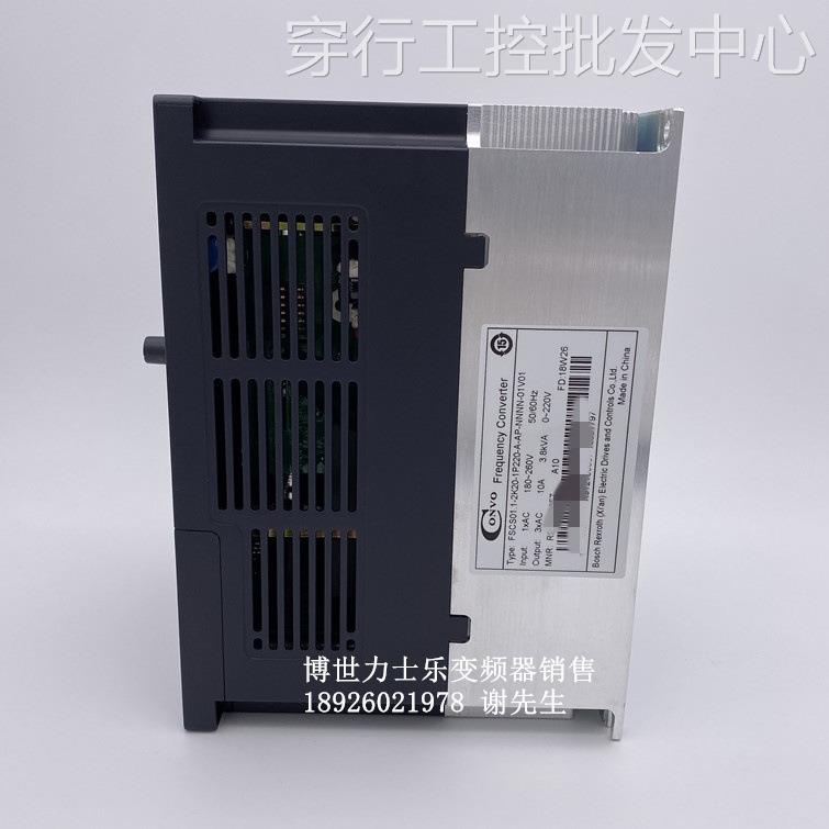 康沃 博世力士乐变频器 CVF-S1 2.2KW 220V单相 FSCS01.1-2K20 金属材料及制品 金属粉末 原图主图