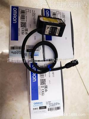 现货 供应原装全新正品欧姆龙 OMRON ZX1-LD600A61 2M 可议价