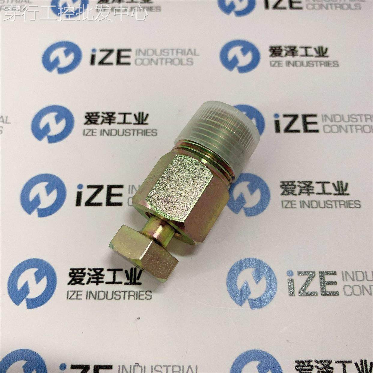 议价val-tex排污嘴bb-12现货供应爱泽工业