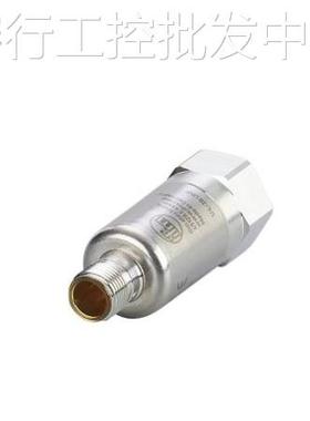 议价ifm振动vna001传感器vsa001 002 004 005 006 008 201 204 vs