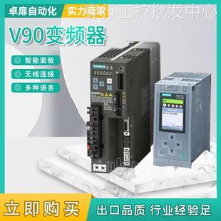 2af21 议价v90西门子全新1fl6032 1mh1 变频器 220厂家原厂