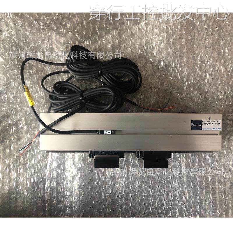 议价stv-h32t-s品番中村nke株式会社气动卡盘日本拼單进口