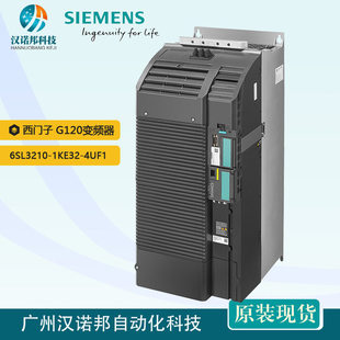 4UF1 变频器G120西门子 1KE32 480V无滤波器现货 6SL3210 132KW