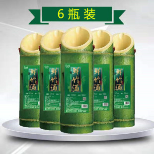 6瓶真空鲜竹酒  竹筒酒活竹桶酒原生态特香型送礼整箱白酒基酒