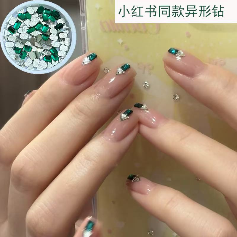 美甲祖母绿八角钻三角形配饰品钻